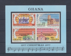 Ghana, Michel Nr. Block 74, Postfrisch - Ghana (1957-...)