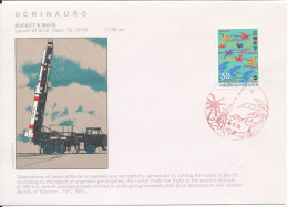 Japan FDC 16-9-1976 UCHINAURO Rocket K 9M-55 With Cachet - FDC