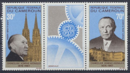 Kamerun, MiNr. 528-529 Zd, Postfrisch - Kameroen (1960-...)