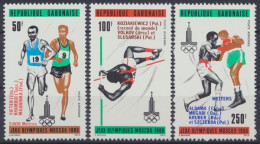 Gabun, MiNr. 746-748, Postfrisch - Gabon (1960-...)