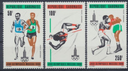 Gabun, MiNr. 733-735, Postfrisch - Gabon