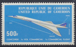 Kamerun, MiNr. 818, Postfrisch - Camerún (1960-...)