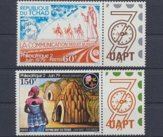 Tschad, Michel Nr. 847-848, Postfrisch - Tchad (1960-...)