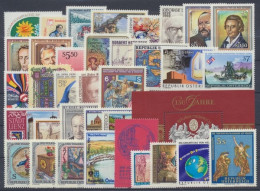 Österreich, MiNr. 2048-2083, Jahrgang 1992, Postfrisch - Años Completos