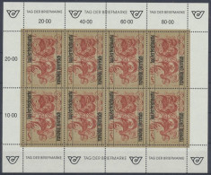 Österreich, MiNr. 2032 KB, Postfrisch - Neufs