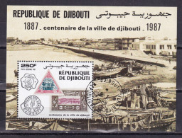 LI03 Djibouti 1987 Airmail - The 100th Anniv Of Djibouti City Used Mini Sheet - Djibouti (1977-...)
