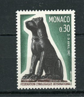 MONACO: CONGRES CYNOLOGIQUE - N° Yvert 722** - Unused Stamps