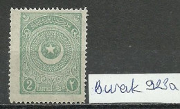 Turkey; 1923 1st Star&Crescent Issue 2 K. "Color Tone Variety (Light Green)" - Ongebruikt