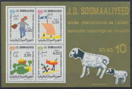 Somalia, MiNr. Block 8, Postfrisch - Somalia (1960-...)