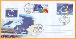 2015 Moldova Moldavie Moldau  FDC  20 Years. Consilium Europe. - Idées Européennes