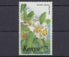 Kenia, Michel Nr. 342, Postfrisch - Kenya (1963-...)
