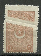 Turkey; 1923 1st Star&Crescent Issue Stamp 3 K. "Folded Paper" ERROR - Ongebruikt