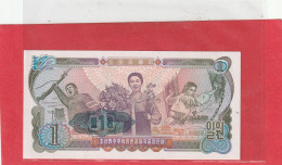 DEMOCRATIC PEOPLES REPUBLIC . KOREA-NORTH CENTRAL BANK 1 WON .  1978  .  N° 054346 - Korea, North