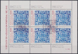 Portugal, Michel Nr. 1582 KB,ESST - Other & Unclassified