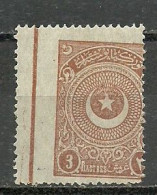 Turkey; 1923 1st Star&Crescent Issue Stamp 3 K. "Misplaced Perf." ERROR - Nuovi