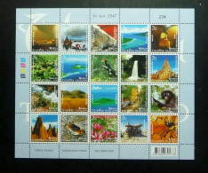 Thailand Stamp FS 2004 Unseen Thailand 1st - Thailand