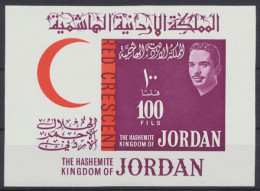 Jordanien, Michel Nr. Block 5, Postfrisch / MNH - Jordania