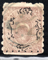 2807. .BULGARIA,TURKEY,1868-1871 DULOZ BALTCHIK POSTMARK,BRANDT TYPE XVIII,RRR - Sonstige & Ohne Zuordnung