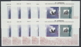 Deutschland (BRD), MiNr. Block 31 (10), Postfrisch - Nuevos