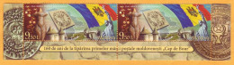 2018 Moldova Moldavie Moldau "Moldovan Postmark Day". Romania  2 Stamps Mint - Día Del Sello