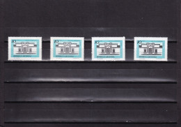 ER03 Argentina 1979 House Of Independence, Tucuman - MNH Stamps - Oblitérés