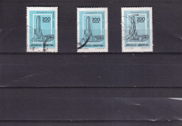 ER03 Argentina 1980 Buildings Definitives - Used Stamps - Oblitérés