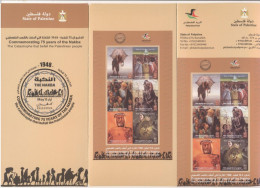 Palestine 2023- Nakba 50 Years Flyer & Postcard (English And Arabic) - Palestine