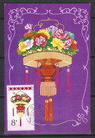 CHINE. N°2708 De 1985 Sur Carte Maximum. Roses. - Rose