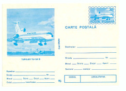 IP 94 - 78a AIRPLANE - TUPOLEV  TU-154 B, Romania - Stationery - Unused - 1994 - Entiers Postaux