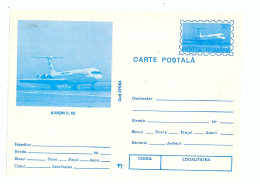 IP 94 - 75a AIRPLANE - ILIUSIN IL 62 - Stationery - Unused - 1994 - Entiers Postaux