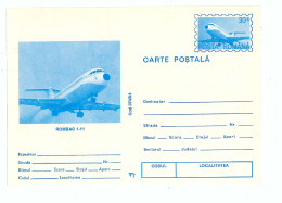 IP 94 - 74a AIRPLANE - ROMBAC 1-11, Romania - Stationery - Unused - 1994 - Entiers Postaux