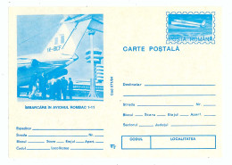 IP 94 - 71a AIRPLANE - ROMBAC 1-11, Romania - Stationery - Unused - 1994 - Entiers Postaux