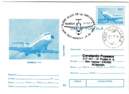 IP 94 - 074 AIRPLANE - ROMBAC 1-11, Romania - Stationery - Used - 1994 - Entiers Postaux