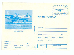 IP 94 - 69a AIRPLANE - ANTONOV  AN 24, Romania - Stationery - Unused - 1994 - Entiers Postaux