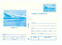 IP 94 - 66b AIRPLANE - LIHACIOV L.I.2, Romania - Stationery - Unused - 1994 - Entiers Postaux