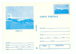 IP 94 - 64b AIRPLANE - ILIUSIN IL 14, Romania - Stationery - Unused - 1994 - Postal Stationery