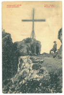 RO 35 - 23202 HERCULANE, Caras-Severin, Romania - Old Postcard - Used - 1914 - Romania