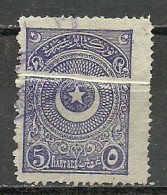 Turkey; 1923 1st Star&Crescent Issue 5 K. "Pleat" ERROR - Oblitérés