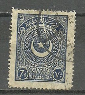 Turkey; 1923 1st Star&Crescent Issue 7 1/2 K. "Pleat" ERROR - Oblitérés