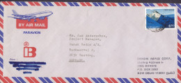 India Air Mail Par Avion Aeroplane Cachet BHASIN IMPEX CORP., NEW DELHI 1988 Cover Brief TAASTRUP Denmark Nandadevi - Cartas & Documentos