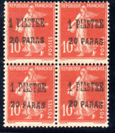 2810. FRANCE, LEVANT 1923 1,20 P/10 C.#38  MNH BLOCK OF 4 - Neufs
