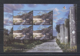 Palestine 2023- Historical Landmarks- C. AmphitheatreBlock S/S Of 4 Stamps - Palestine