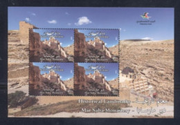 Palestine 2023- Historical Landmarks- B. Mar Saba Block S/S Of 4 Stamps - Palestina