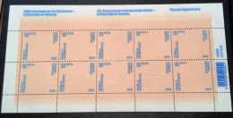 Schweiz2015#1553 Seltener Kleinbogen 56.Kunstbiennale Venedig/Biennale D‘ Art Venise (human Skin Peau Humaine Haut 239 - Unused Stamps