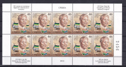 SERBIA 2012 ,PERSONS,NELSON MANDELA,SHEET,,MNH - Serbia