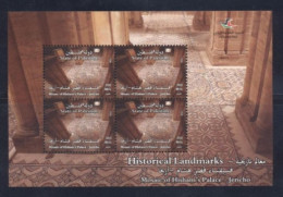 Palestine 2023- Historical Landmarks- A.Hisham Block S/S Of 4 Stamps - Palestina