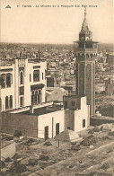 Tunisie - Tunis - Le Minaret De La Mosquée Sidi Bdn Arous - CPA - Voir Scans Recto-Verso - Tunesien