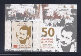 Palestine 2023- Ghassan Kanafani M/sheet - Palästina