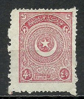 Turkey; 1923 1st Star&Crescent Issue 4 1/2 K. - Ongebruikt