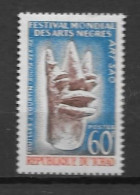 1966 - N° 121**MNH - Festival Des Atrs Nègres - Chad (1960-...)